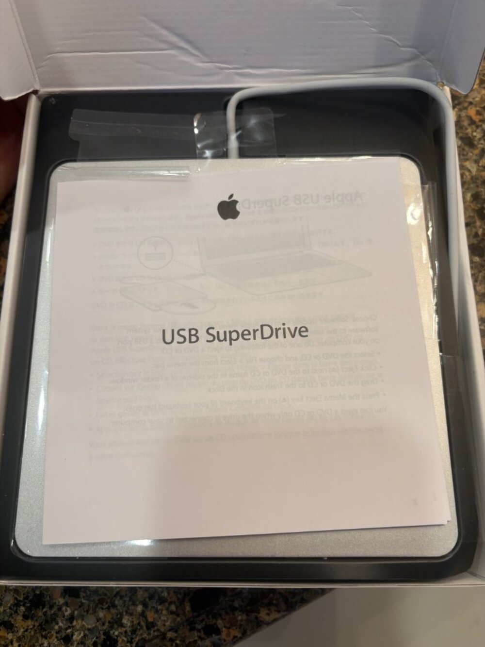 USB Super Drive - Picture 2 of 3